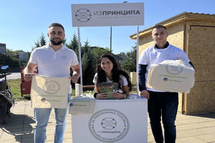 НА АГРИКО ПИЈАЦИ ОДРЖАНА ЕКОЛОШКА АКЦИЈА: МАЊЕ ЈЕДНОКРАТНЕ ПЛАСТИКЕ, В...
